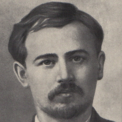 Леонтович Николай Дмитриевич